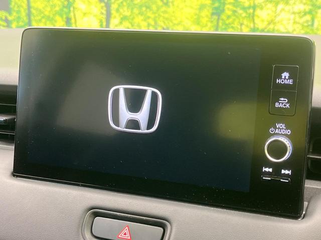 Honda Vezel e:HEV Z