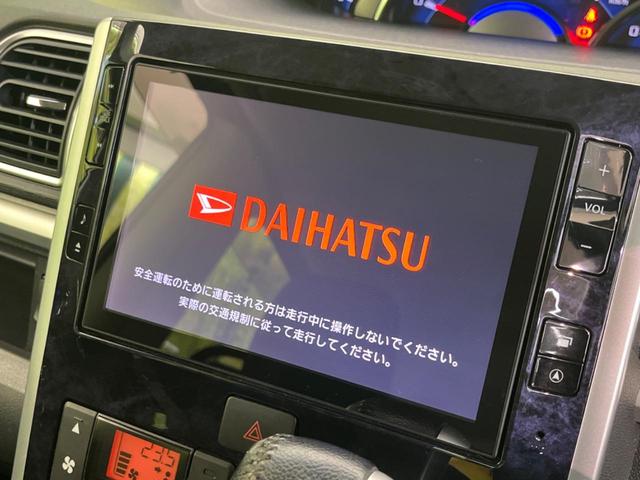 Daihatsu Tanto RS SAII