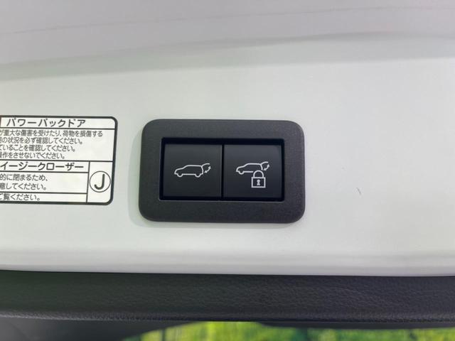 ハイブリッド　Ｚ　ガラスルーフ　１０．５型ナビ　寒冷地仕様　全周囲カメラ　衝突軽減装置　禁煙車　電動リアゲート　ルーフレール　パワーシート　ドラレコ　ステアリングヒーター　コーナーセンサー　ＬＥＤヘッド　ＥＴＣ２．０（画像32）