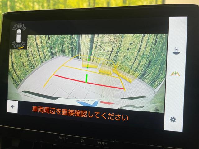 ハイブリッド　Ｚ　ガラスルーフ　１０．５型ナビ　寒冷地仕様　全周囲カメラ　衝突軽減装置　禁煙車　電動リアゲート　ルーフレール　パワーシート　ドラレコ　ステアリングヒーター　コーナーセンサー　ＬＥＤヘッド　ＥＴＣ２．０（画像68）