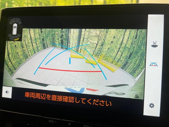 ハイブリッド　Ｚ　ガラスルーフ　１０．５型ナビ　寒冷地仕様　全周囲カメラ　衝突軽減装置　禁煙車　電動リアゲート　ルーフレール　パワーシート　ドラレコ　ステアリングヒーター　コーナーセンサー　ＬＥＤヘッド　ＥＴＣ２．０（画像70）