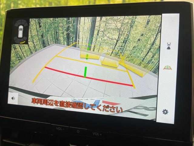 ハイブリッド　Ｚ　ガラスルーフ　１０．５型ナビ　寒冷地仕様　全周囲カメラ　衝突軽減装置　禁煙車　電動リアゲート　ルーフレール　パワーシート　ドラレコ　ステアリングヒーター　コーナーセンサー　ＬＥＤヘッド　ＥＴＣ２．０（画像71）