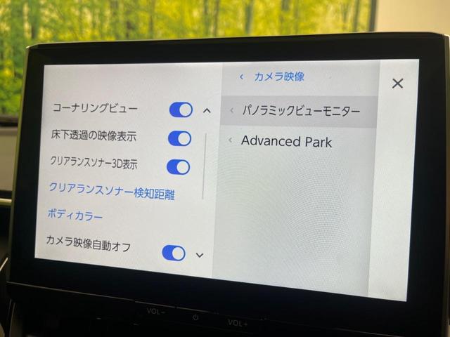 ハイブリッド　Ｚ　ガラスルーフ　１０．５型ナビ　寒冷地仕様　全周囲カメラ　衝突軽減装置　禁煙車　電動リアゲート　ルーフレール　パワーシート　ドラレコ　ステアリングヒーター　コーナーセンサー　ＬＥＤヘッド　ＥＴＣ２．０（画像72）