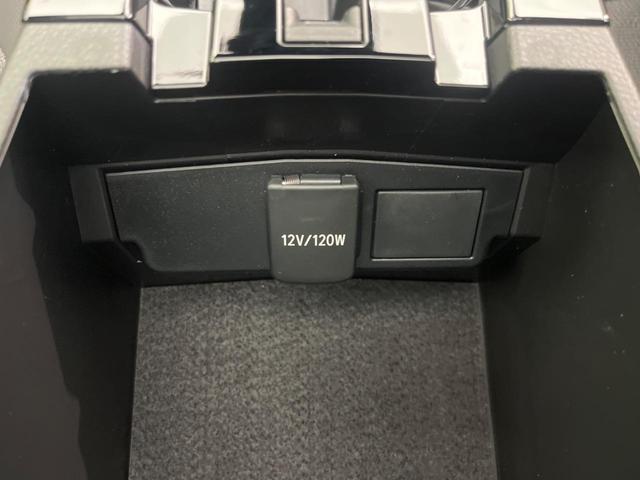 ハイブリッド　Ｚ　ガラスルーフ　１０．５型ナビ　寒冷地仕様　全周囲カメラ　衝突軽減装置　禁煙車　電動リアゲート　ルーフレール　パワーシート　ドラレコ　ステアリングヒーター　コーナーセンサー　ＬＥＤヘッド　ＥＴＣ２．０（画像77）