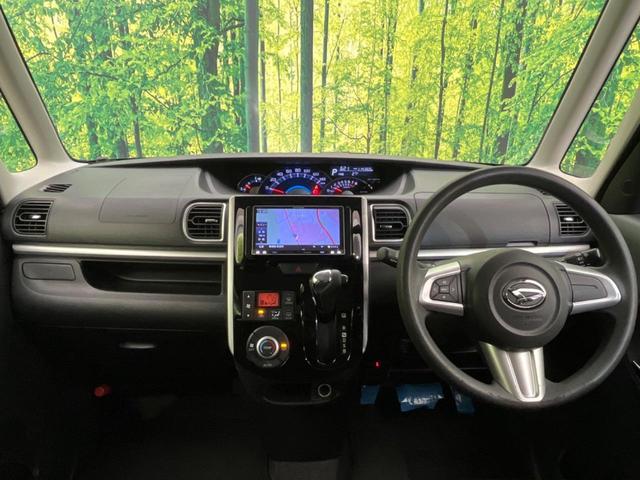 Daihatsu Tanto X SA
