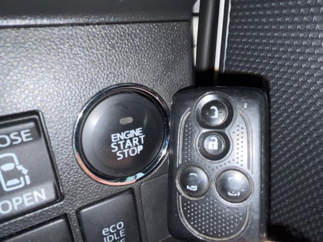 Daihatsu Tanto X SA