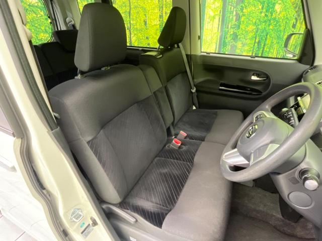 Daihatsu Tanto X SA