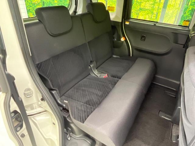 Daihatsu Tanto X SA