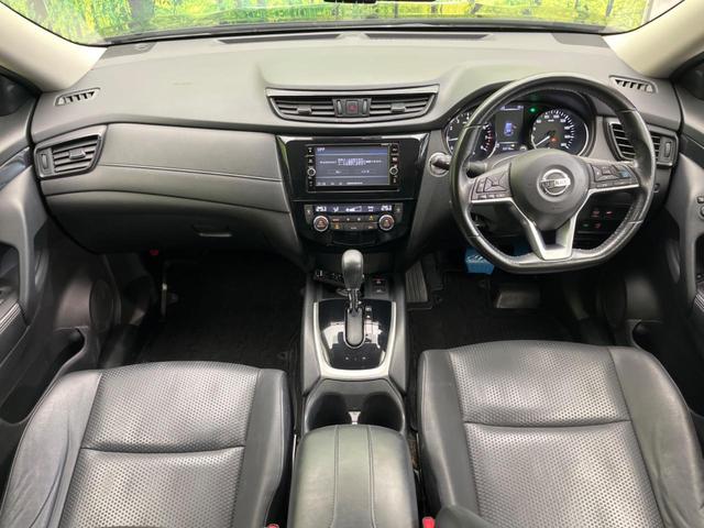 Nissan X-Trail 20Xi