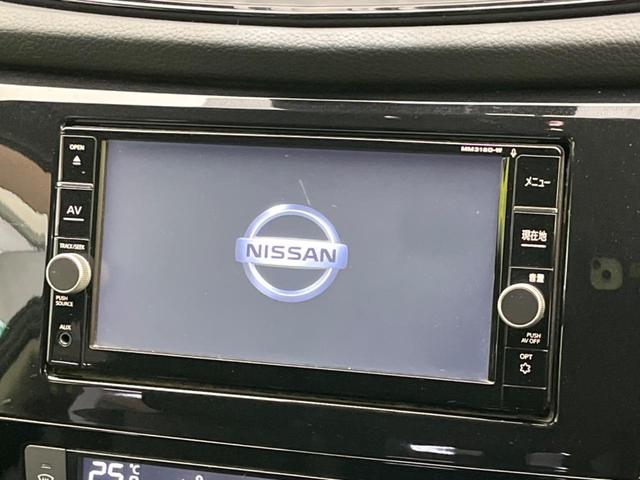 Nissan X-Trail 20Xi