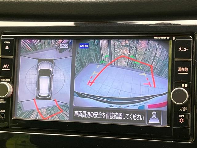 Nissan X-Trail 20Xi