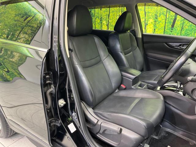 Nissan X-Trail 20Xi