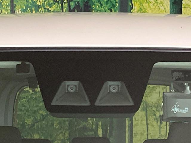 Toyota Roomy G