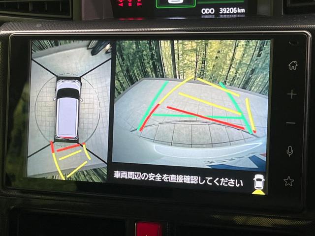 Toyota Roomy G