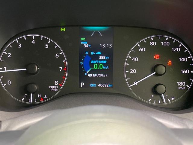 Ｘ　バックカメラ　衝突軽減　禁煙車　コーナーセンサー　　スマートキー　ビルトインＥＴＣ　ディスプレイオーディオ　オートライト　Ｂｌｕｅｔｏｏｔｈ　アイドリングストップ　電動格納ミラー（画像43）