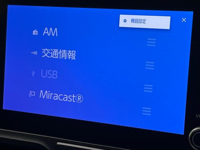 Ｘ　バックカメラ　衝突軽減　禁煙車　コーナーセンサー　　スマートキー　ビルトインＥＴＣ　ディスプレイオーディオ　オートライト　Ｂｌｕｅｔｏｏｔｈ　アイドリングストップ　電動格納ミラー（画像50）