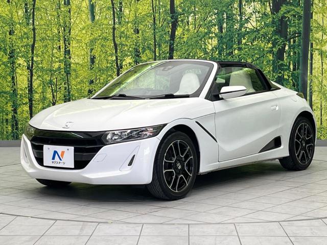 α　ＭＴ車　バックカメラ　衝突被害軽減システム　禁煙車　シートヒーター　スマートキー　ＬＥＤヘッド　クルコン　純正１５インチアルミ　オートライト　Ｂｌｕｅｔｏｏｔｈ再生　オートエアコン（画像16）
