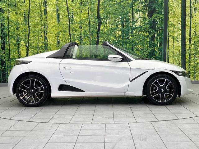 α　ＭＴ車　バックカメラ　衝突被害軽減システム　禁煙車　シートヒーター　スマートキー　ＬＥＤヘッド　クルコン　純正１５インチアルミ　オートライト　Ｂｌｕｅｔｏｏｔｈ再生　オートエアコン（画像35）