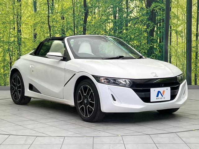 α　ＭＴ車　バックカメラ　衝突被害軽減システム　禁煙車　シートヒーター　スマートキー　ＬＥＤヘッド　クルコン　純正１５インチアルミ　オートライト　Ｂｌｕｅｔｏｏｔｈ再生　オートエアコン（画像36）