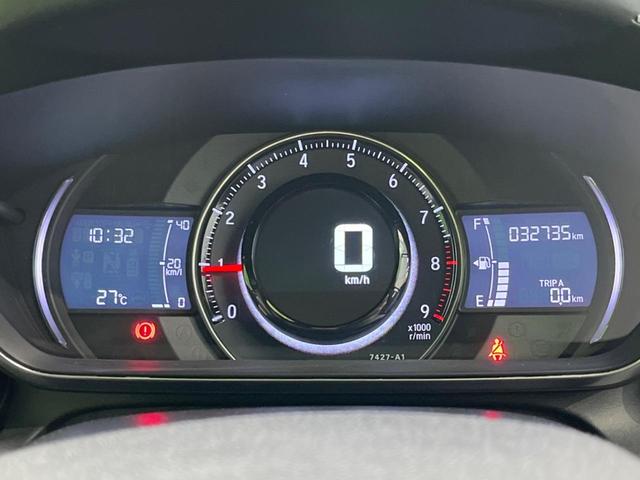 α　ＭＴ車　バックカメラ　衝突被害軽減システム　禁煙車　シートヒーター　スマートキー　ＬＥＤヘッド　クルコン　純正１５インチアルミ　オートライト　Ｂｌｕｅｔｏｏｔｈ再生　オートエアコン（画像41）