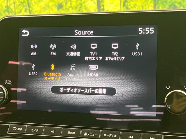 ニスモ　衝突軽減　純正９インチナビ　全周囲カメラ　レーダークルーズ　インテリジェントルームミラー　禁煙車　ＥＴＣ２．０　レーンアシスト　クリアランスソナー　ＬＥＤヘッド　オートマチックハイビーム（画像33）