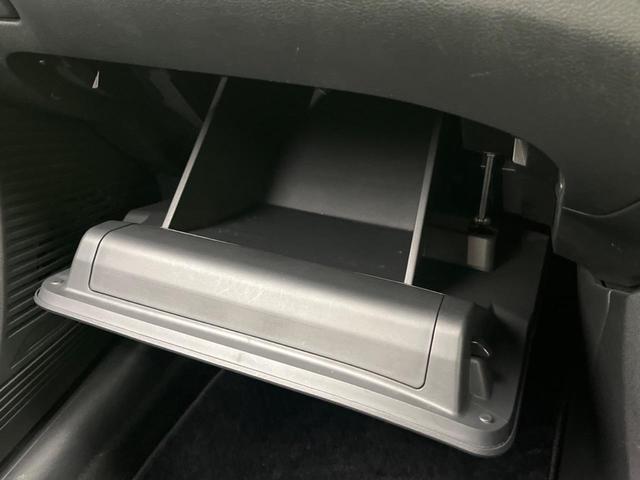 ニスモ　衝突軽減　純正９インチナビ　全周囲カメラ　レーダークルーズ　インテリジェントルームミラー　禁煙車　ＥＴＣ２．０　レーンアシスト　クリアランスソナー　ＬＥＤヘッド　オートマチックハイビーム（画像44）