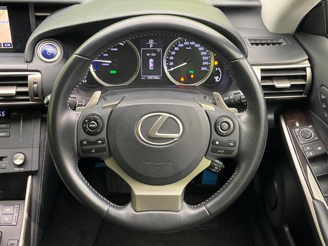 ＩＳ３００ｈ　バージョンＬ　オプションアルミ　純正ナビ　バックカメラ　衝突被害軽減　禁煙車　レーダークルーズ　パワーシート　ドラレコ　コーナーセンサー　スマートキー　ＬＥＤヘッド　ＥＴＣ　純正１８インチアルミ　オートライト（画像11）