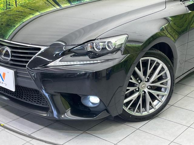 ＩＳ３００ｈ　バージョンＬ　オプションアルミ　純正ナビ　バックカメラ　衝突被害軽減　禁煙車　レーダークルーズ　パワーシート　ドラレコ　コーナーセンサー　スマートキー　ＬＥＤヘッド　ＥＴＣ　純正１８インチアルミ　オートライト（画像12）