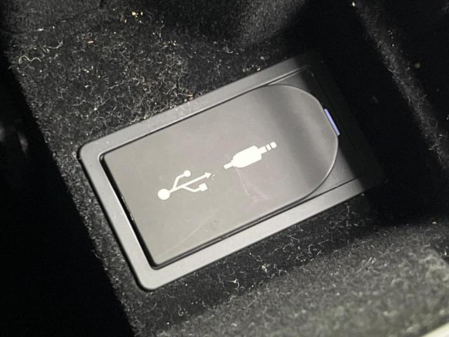 ＩＳ３００ｈ　バージョンＬ　オプションアルミ　純正ナビ　バックカメラ　衝突被害軽減　禁煙車　レーダークルーズ　パワーシート　ドラレコ　コーナーセンサー　スマートキー　ＬＥＤヘッド　ＥＴＣ　純正１８インチアルミ　オートライト（画像39）