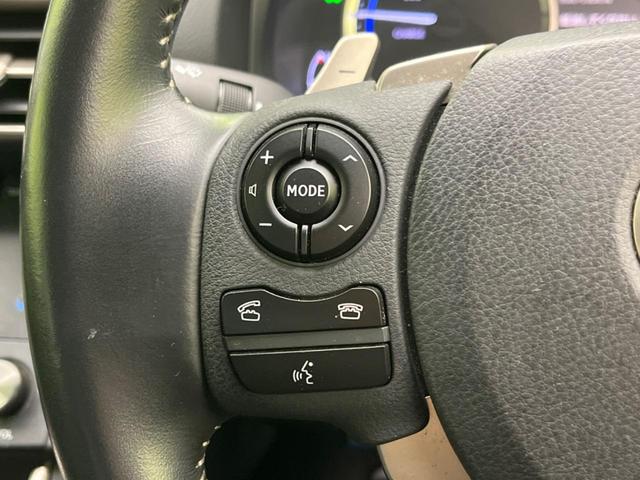 ＩＳ３００ｈ　バージョンＬ　オプションアルミ　純正ナビ　バックカメラ　衝突被害軽減　禁煙車　レーダークルーズ　パワーシート　ドラレコ　コーナーセンサー　スマートキー　ＬＥＤヘッド　ＥＴＣ　純正１８インチアルミ　オートライト（画像41）