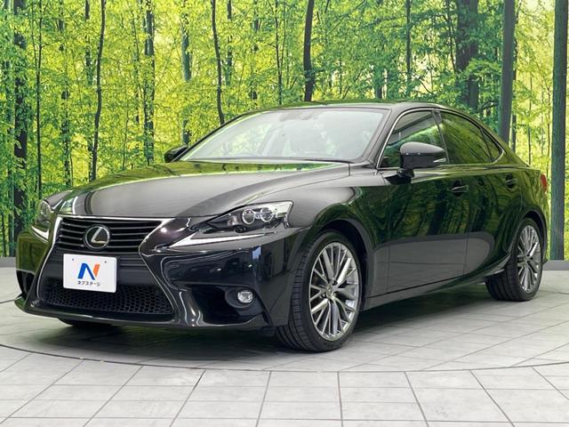 ＩＳ３００ｈ　バージョンＬ　オプションアルミ　純正ナビ　バックカメラ　衝突被害軽減　禁煙車　レーダークルーズ　パワーシート　ドラレコ　コーナーセンサー　スマートキー　ＬＥＤヘッド　ＥＴＣ　純正１８インチアルミ　オートライト（画像52）