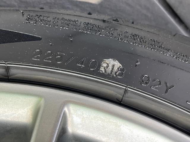 ＩＳ３００ｈ　バージョンＬ　オプションアルミ　純正ナビ　バックカメラ　衝突被害軽減　禁煙車　レーダークルーズ　パワーシート　ドラレコ　コーナーセンサー　スマートキー　ＬＥＤヘッド　ＥＴＣ　純正１８インチアルミ　オートライト（画像55）
