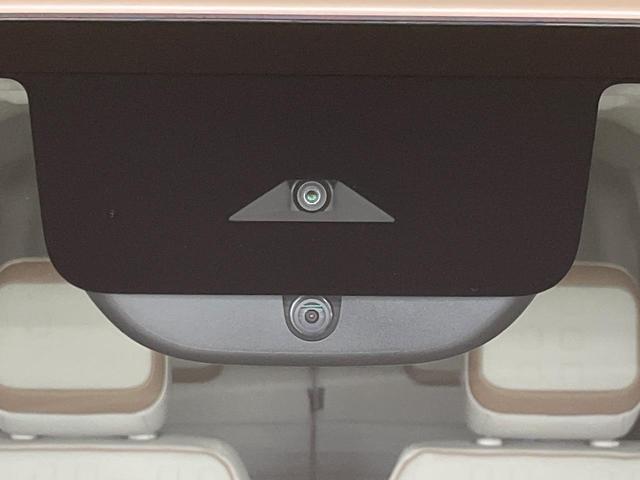 ハイウェイスター　Ｇターボプロパイロットエディション　両側電動ドア　全周囲カメラ　衝突軽減　禁煙車　ドラレコ　コーナーセンサー　スマートキー　１２．３インチ純正ディスプレイオーディオ　ＬＥＤヘッド　ＥＴＣ２．０　純正１５インチアルミ　オートハイビーム（画像7）