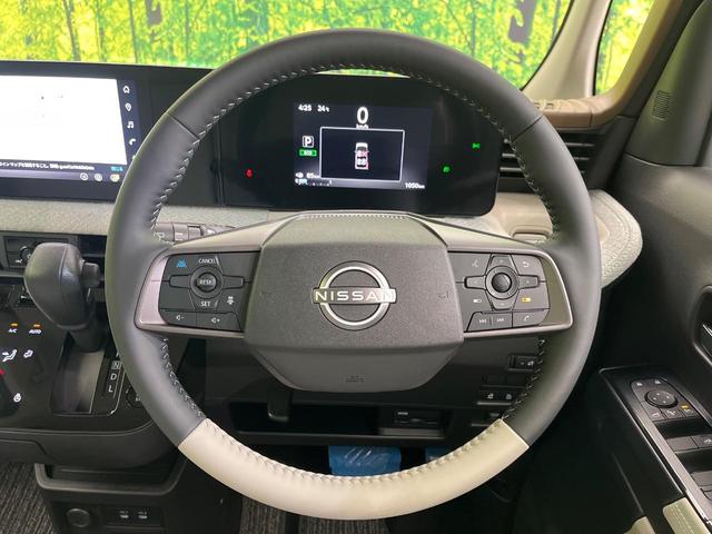 ハイウェイスター　Ｇターボプロパイロットエディション　両側電動ドア　全周囲カメラ　衝突軽減　禁煙車　ドラレコ　コーナーセンサー　スマートキー　１２．３インチ純正ディスプレイオーディオ　ＬＥＤヘッド　ＥＴＣ２．０　純正１５インチアルミ　オートハイビーム（画像11）
