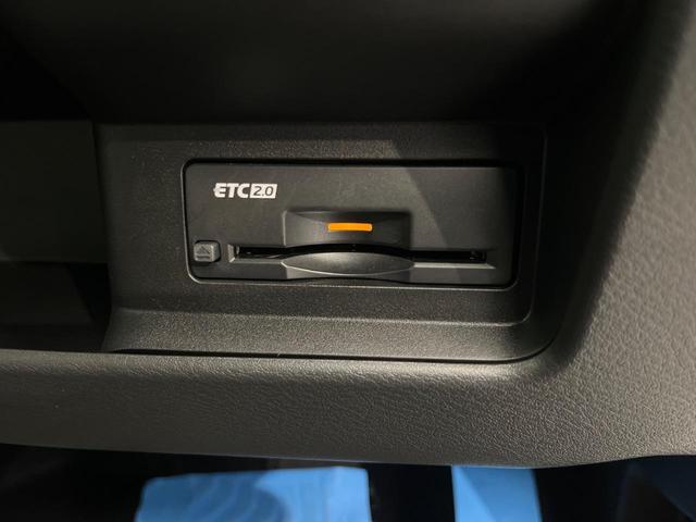 ハイウェイスター　Ｇターボプロパイロットエディション　両側電動ドア　全周囲カメラ　衝突軽減　禁煙車　ドラレコ　コーナーセンサー　スマートキー　１２．３インチ純正ディスプレイオーディオ　ＬＥＤヘッド　ＥＴＣ２．０　純正１５インチアルミ　オートハイビーム（画像38）