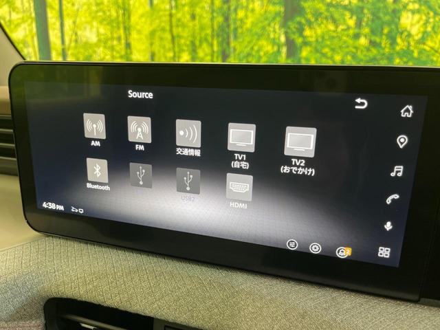 ハイウェイスター　Ｇターボプロパイロットエディション　両側電動ドア　全周囲カメラ　衝突軽減　禁煙車　ドラレコ　コーナーセンサー　スマートキー　１２．３インチ純正ディスプレイオーディオ　ＬＥＤヘッド　ＥＴＣ２．０　純正１５インチアルミ　オートハイビーム（画像50）