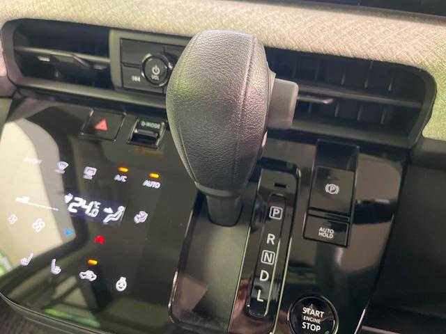 ハイウェイスター　Ｇターボプロパイロットエディション　両側電動ドア　全周囲カメラ　衝突軽減　禁煙車　ドラレコ　コーナーセンサー　スマートキー　１２．３インチ純正ディスプレイオーディオ　ＬＥＤヘッド　ＥＴＣ２．０　純正１５インチアルミ　オートハイビーム（画像53）