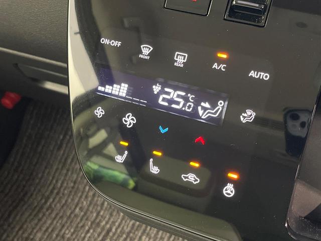 ハイウェイスター　Ｇターボプロパイロットエディション　両側電動ドア　全周囲カメラ　衝突軽減　禁煙車　ドラレコ　コーナーセンサー　スマートキー　１２．３インチ純正ディスプレイオーディオ　ＬＥＤヘッド　ＥＴＣ２．０　純正１５インチアルミ　オートハイビーム（画像55）