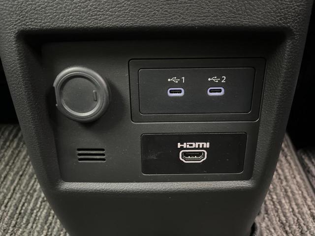 ハイウェイスター　Ｇターボプロパイロットエディション　両側電動ドア　全周囲カメラ　衝突軽減　禁煙車　ドラレコ　コーナーセンサー　スマートキー　１２．３インチ純正ディスプレイオーディオ　ＬＥＤヘッド　ＥＴＣ２．０　純正１５インチアルミ　オートハイビーム（画像56）