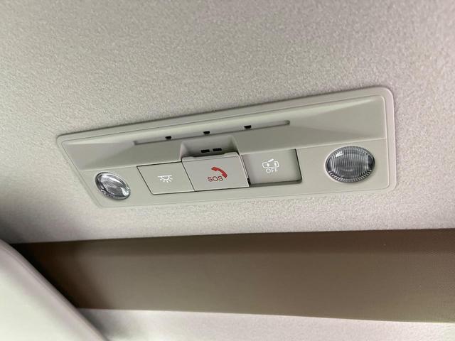 ハイウェイスター　Ｇターボプロパイロットエディション　両側電動ドア　全周囲カメラ　衝突軽減　禁煙車　ドラレコ　コーナーセンサー　スマートキー　１２．３インチ純正ディスプレイオーディオ　ＬＥＤヘッド　ＥＴＣ２．０　純正１５インチアルミ　オートハイビーム（画像59）