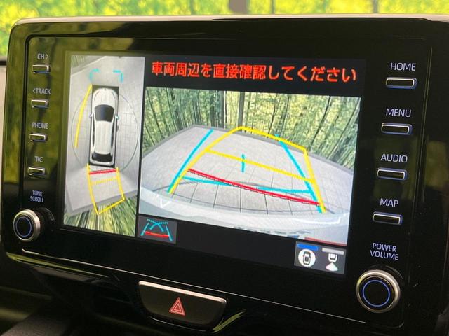Ｇ　衝突軽減　純正８型ディスプレイ　全周囲カメラ　レーダークルーズ　ＥＴＣ　禁煙車　レーンアシスト　クリアランスソナー　オートライト　オートエアコン　アイドリングストップ　スマートキー（画像5）