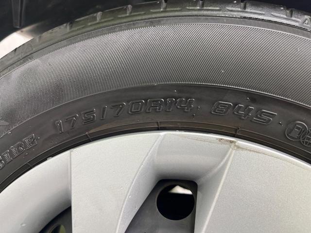 Ｇ　衝突軽減　純正８型ディスプレイ　全周囲カメラ　レーダークルーズ　ＥＴＣ　禁煙車　レーンアシスト　クリアランスソナー　オートライト　オートエアコン　アイドリングストップ　スマートキー（画像24）