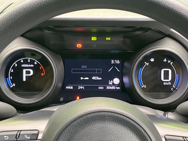 Ｇ　衝突軽減　純正８型ディスプレイ　全周囲カメラ　レーダークルーズ　ＥＴＣ　禁煙車　レーンアシスト　クリアランスソナー　オートライト　オートエアコン　アイドリングストップ　スマートキー（画像42）