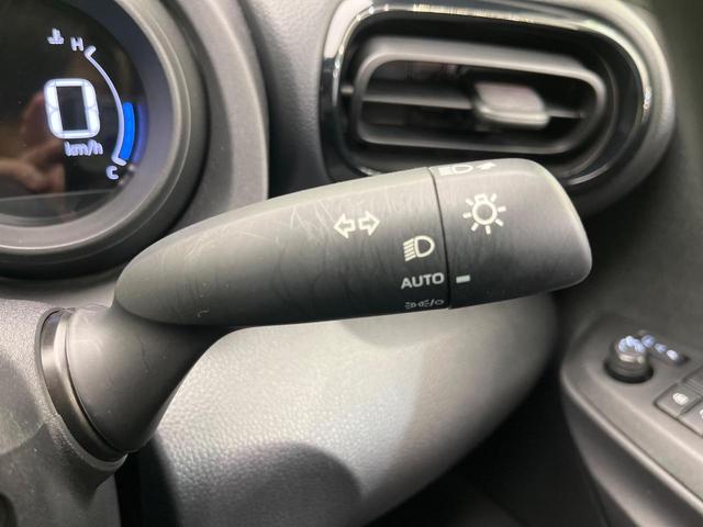 Ｇ　衝突軽減　純正８型ディスプレイ　全周囲カメラ　レーダークルーズ　ＥＴＣ　禁煙車　レーンアシスト　クリアランスソナー　オートライト　オートエアコン　アイドリングストップ　スマートキー（画像45）