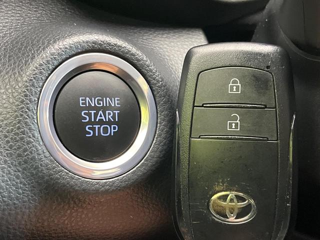 Ｇ　衝突軽減　純正８型ディスプレイ　全周囲カメラ　レーダークルーズ　ＥＴＣ　禁煙車　レーンアシスト　クリアランスソナー　オートライト　オートエアコン　アイドリングストップ　スマートキー（画像48）