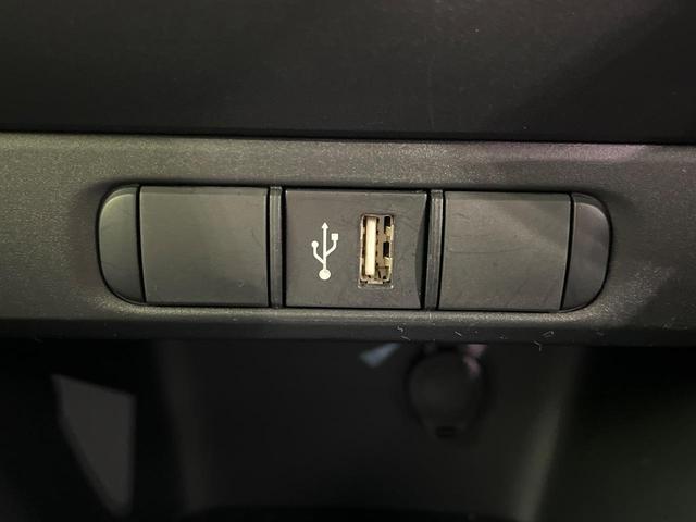 Ｇ　衝突軽減　純正８型ディスプレイ　全周囲カメラ　レーダークルーズ　ＥＴＣ　禁煙車　レーンアシスト　クリアランスソナー　オートライト　オートエアコン　アイドリングストップ　スマートキー（画像50）