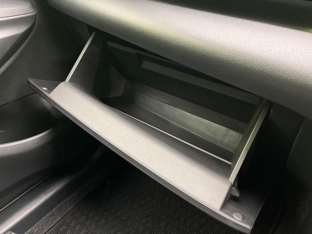 Ｇ　衝突軽減　純正８型ディスプレイ　全周囲カメラ　レーダークルーズ　ＥＴＣ　禁煙車　レーンアシスト　クリアランスソナー　オートライト　オートエアコン　アイドリングストップ　スマートキー（画像55）