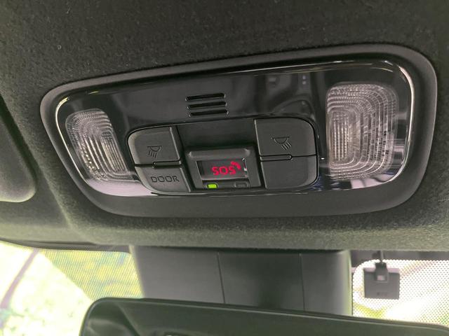 Ｇ　衝突軽減　純正８型ディスプレイ　全周囲カメラ　レーダークルーズ　ＥＴＣ　禁煙車　レーンアシスト　クリアランスソナー　オートライト　オートエアコン　アイドリングストップ　スマートキー（画像56）