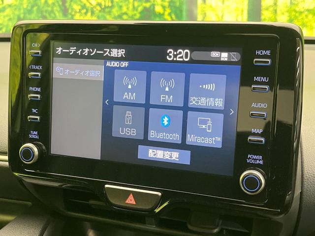 Ｇ　衝突軽減　純正８型ディスプレイ　全周囲カメラ　レーダークルーズ　ＥＴＣ　禁煙車　レーンアシスト　クリアランスソナー　オートライト　オートエアコン　アイドリングストップ　スマートキー（画像57）