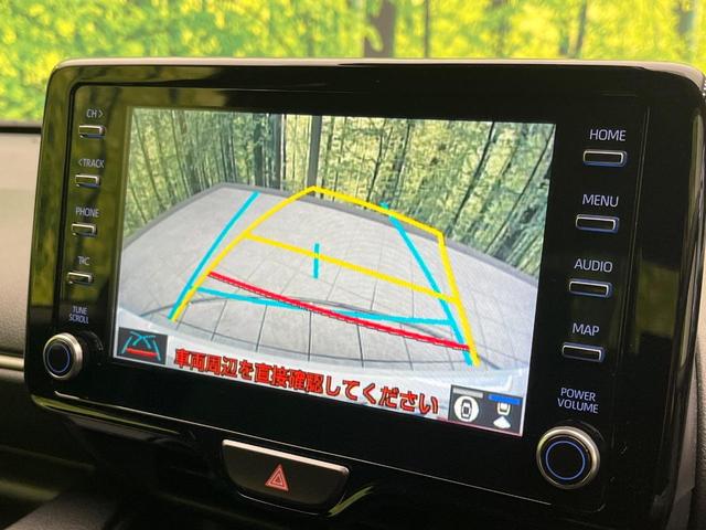 Ｇ　衝突軽減　純正８型ディスプレイ　全周囲カメラ　レーダークルーズ　ＥＴＣ　禁煙車　レーンアシスト　クリアランスソナー　オートライト　オートエアコン　アイドリングストップ　スマートキー（画像60）